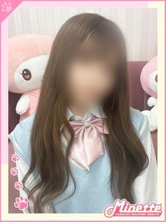 さく【体験入店】