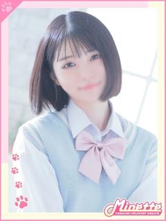 ゆいな【体験入店】