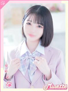 ゆいな【愛嬌満点のシンデレラ】