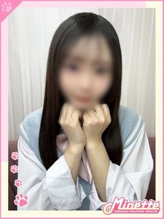 かりん【体験入店】