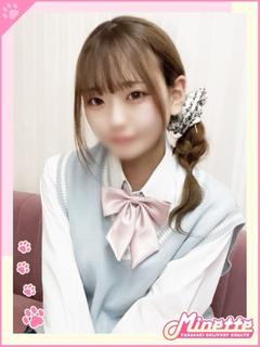 ゆみ【体験入店】