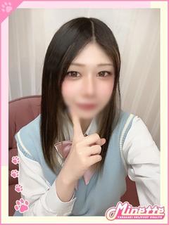 にこ