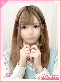 りな　