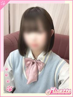 らん