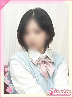 はるか【体験入店】