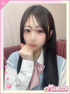しずく