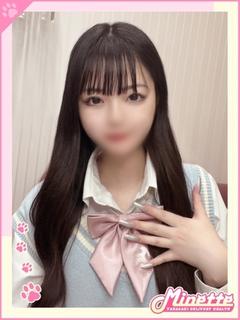 さき