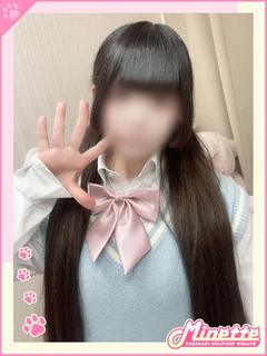 さくら