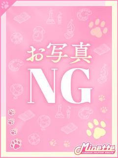 もか