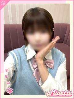 ちい