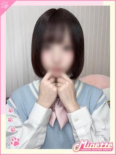 ここ