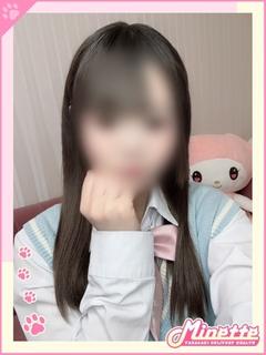 さら