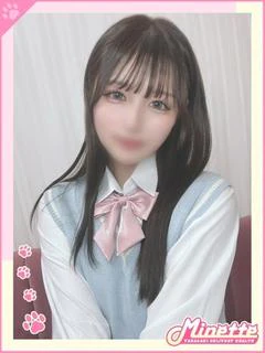 さな【激シコF美乳最上天使】