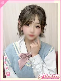 ゆめ【爆乳色白美少女】