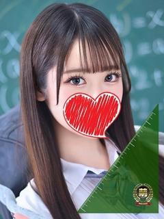 せいら☆可愛すぎる未...