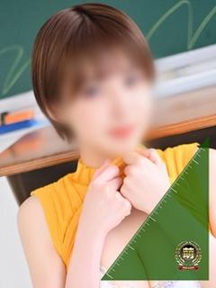 なるみ☆ほぼ毎回ご予...