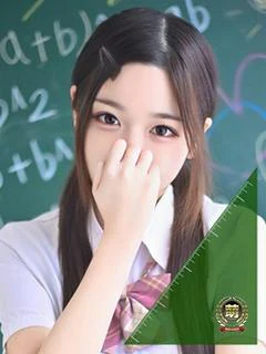 みおん
