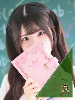 るり☆恋人みたいに癒...