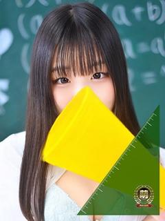 ねむ☆胸を打ち抜くず...