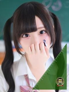 るぅ☆激カワ！激推し...
