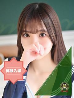 かぐら☆可愛い笑顔で...