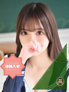かぐら☆可愛い笑顔で幸福感ＵＰ♪