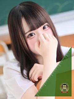 ここ