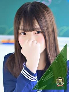 りり