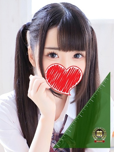 みる
