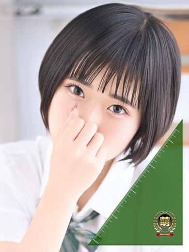 さくら