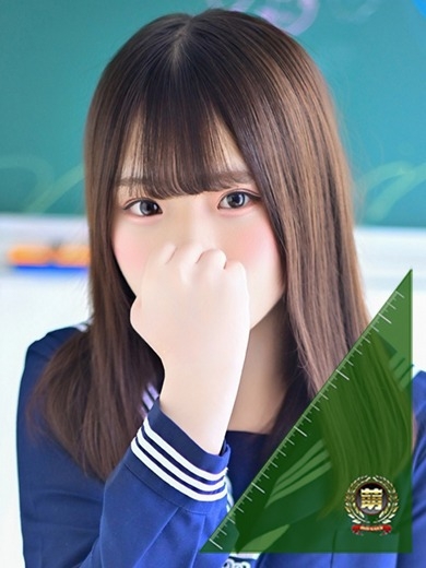 りり
