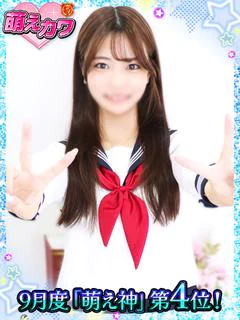 あいり