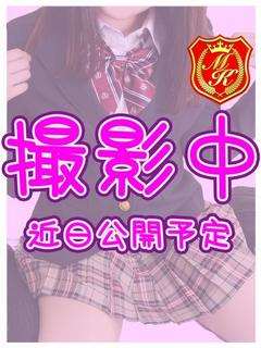 らむね