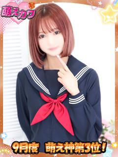 るる
