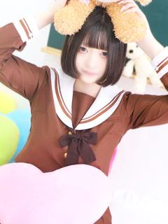 ゆきな