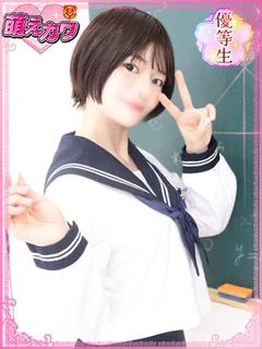 みれい