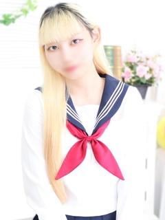 せな