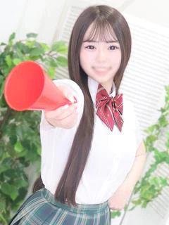 あい