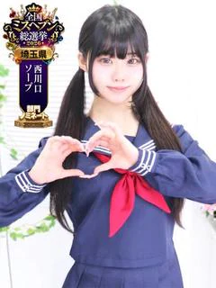 やや
