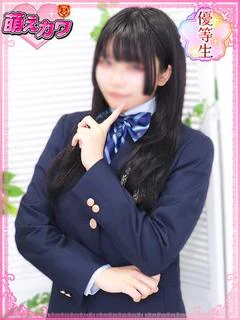 のわ