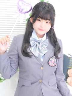 むく