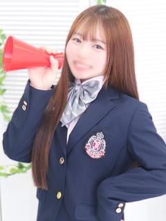 うらら