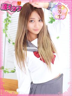 みな