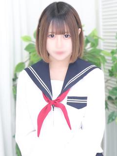 りん