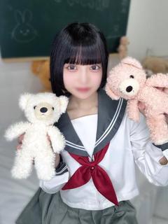 にな【体験入学】