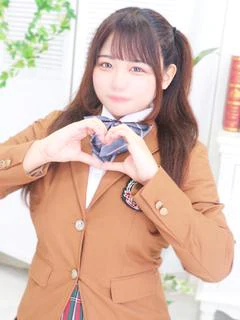 ことね