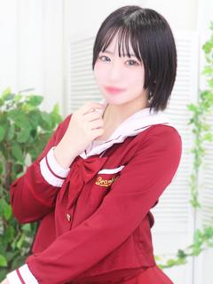 せな