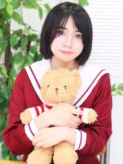 あとら