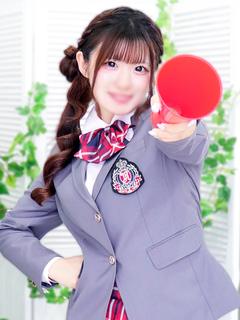 らむね【本入学】