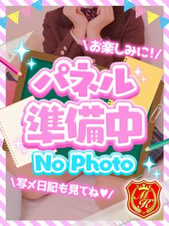 さゆり【体験入学】